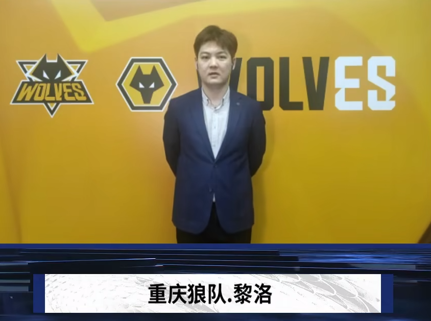 地形的路径