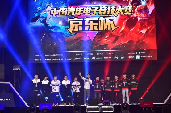 The MongolZ vs Aurora比赛成为2025年电子竞技世界杯中最受欢迎的比赛；