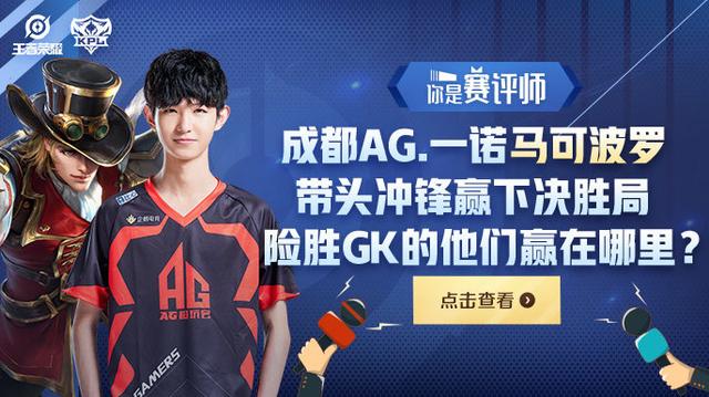BLAST Rivals Spring 2025 将于 Mexico 举行；