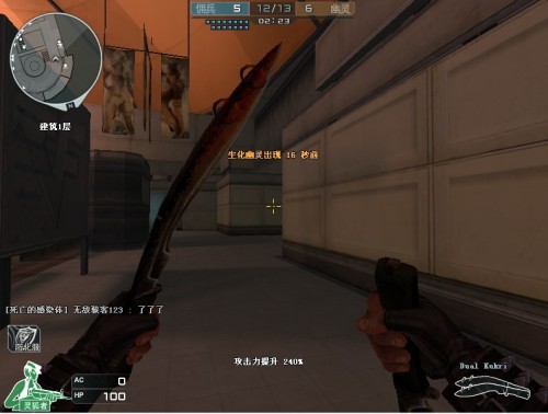 ClearLove 职业统计回顾：593场比赛，70.7% 胜率，1833击杀