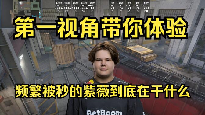 己方