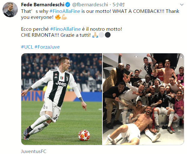 2025年StarLadder布达佩斯Major第二阶段决赛日程