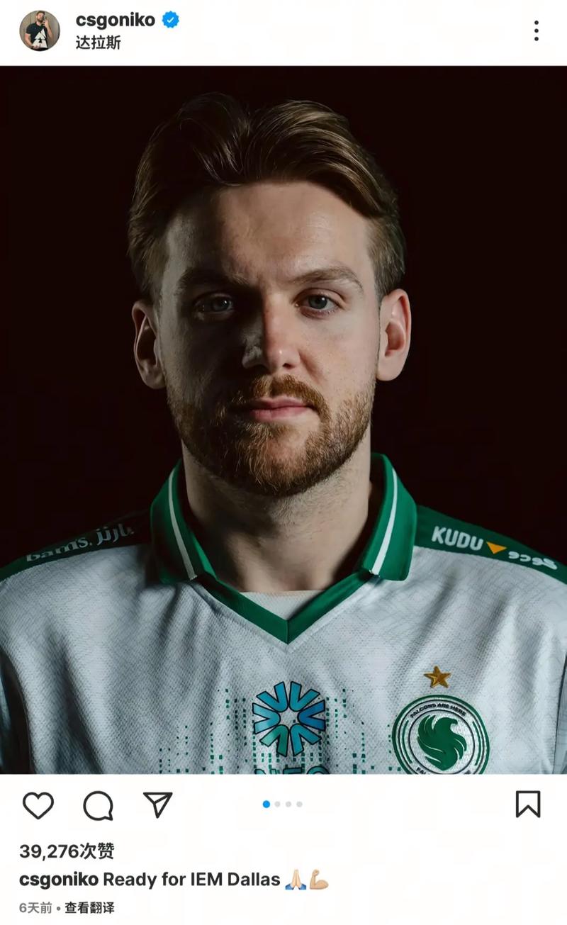 被击败但仍然光荣！ Jee 的狙击手成为了 Donk 的杀手， Donk 在关键回合中击杀了 Spirit ，赢得了第一张图