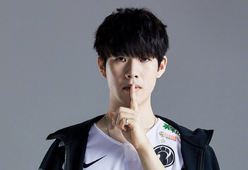 JDG官方征集意见：我们应该Ban谁？