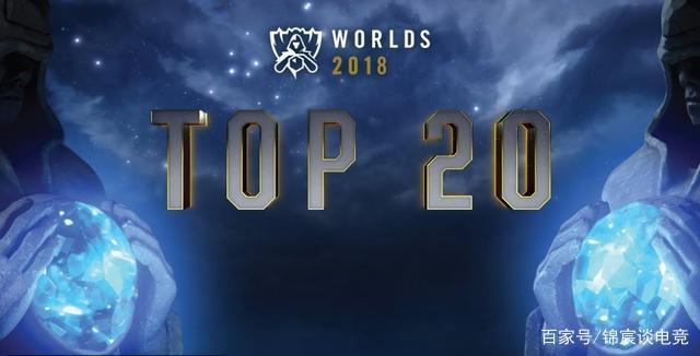 KRÜ Esports 和 MIBR 在 VCT 2025： Americas Kickoff 继续他们的战斗