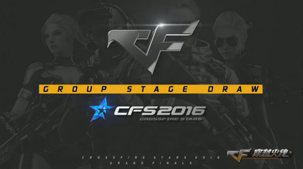 2025LOL全球总决赛在哪办？这五座城市一起办