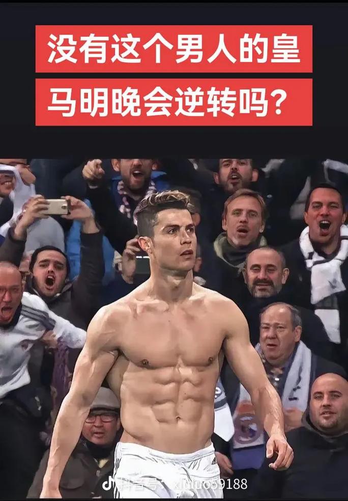 回报
